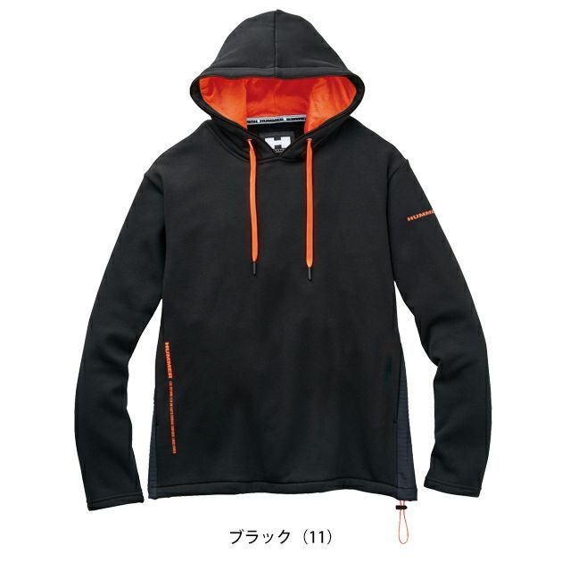 ハマー HUMMER 39551 秋冬作業服 作業着 裏シャギーフーディー