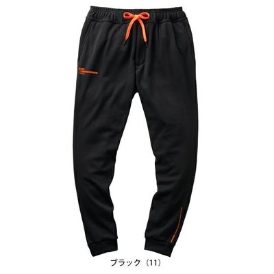 ハマー HUMMER 39582 秋冬作業服 作業着 裏シャギースウェットパンツ