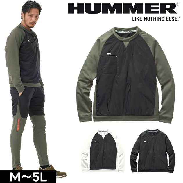 ハマー HUMMER 49551 秋冬作業服 作業着 レヴスキンズインサレーションピステ