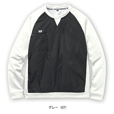 ハマー HUMMER 49551 秋冬作業服 作業着 レヴスキンズインサレーションピステ