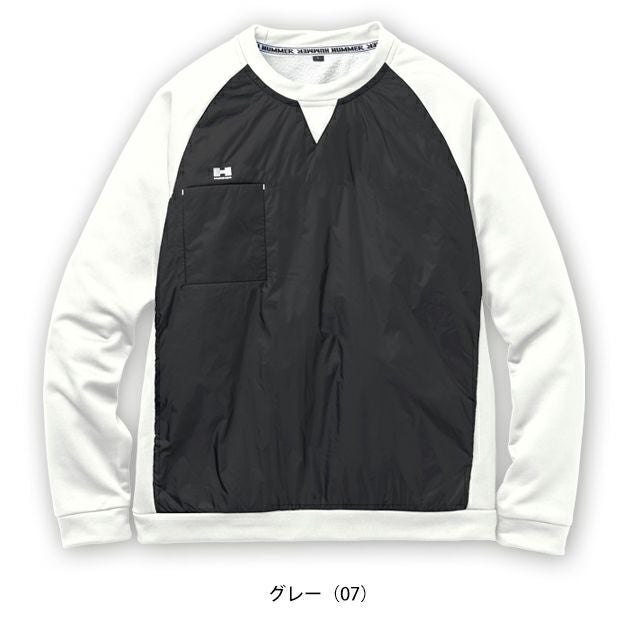 ハマー HUMMER 49551 秋冬作業服 作業着 レヴスキンズインサレーションピステ