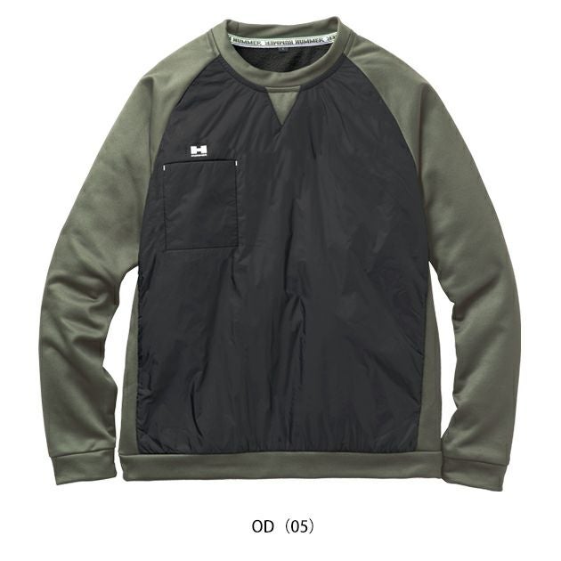 ハマー HUMMER 49551 秋冬作業服 作業着 レヴスキンズインサレーションピステ