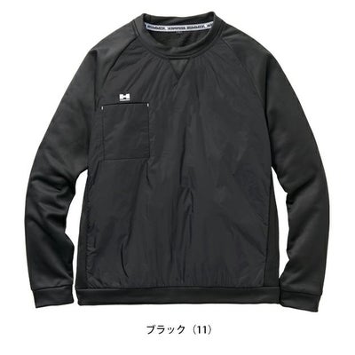 ハマー HUMMER 49551 秋冬作業服 作業着 レヴスキンズインサレーションピステ