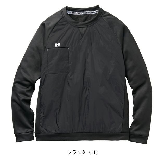 ハマー HUMMER 49551 秋冬作業服 作業着 レヴスキンズインサレーションピステ