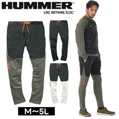 ハマー HUMMER 49582 秋冬作業服 作業着 レヴスキンズインサレーションパンツ