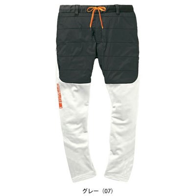 ハマー HUMMER 49582 秋冬作業服 作業着 レヴスキンズインサレーションパンツ