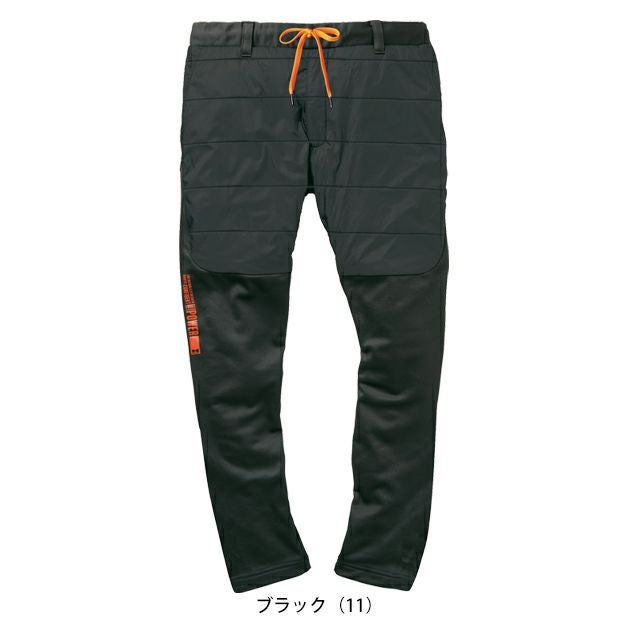 ハマー HUMMER 49582 秋冬作業服 作業着 レヴスキンズインサレーションパンツ