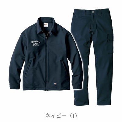 ディッキーズ Dickies D-757051 D-287551 秋冬作業服 作業着 ジャケット・カーゴパンツ上下セット（ネイビー） M～XXL