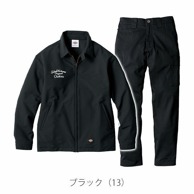 ディッキーズ Dickies D-757051 D-287551 秋冬作業服 作業着 ジャケット・カーゴパンツ上下セット（ブラック） M～XXL