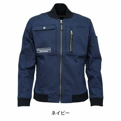 ディノベーション Dinnovation 22J010 通年作業服 作業着 ストレッチノーベルジャケット