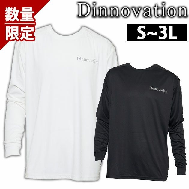 ディノベーション Dinnovation 24T006 春夏作業服 作業着 長袖Tシャツ