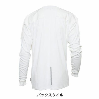 ディノベーション Dinnovation 24T006 春夏作業服 作業着 長袖Tシャツ