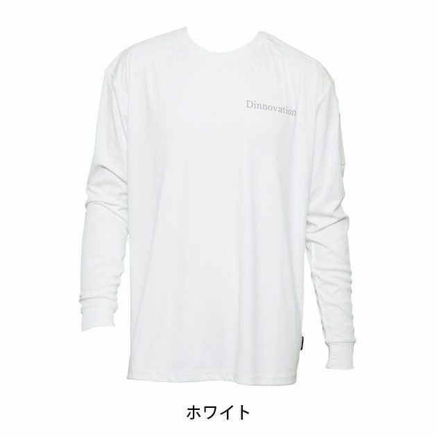 ディノベーション Dinnovation 24T006 春夏作業服 作業着 長袖Tシャツ