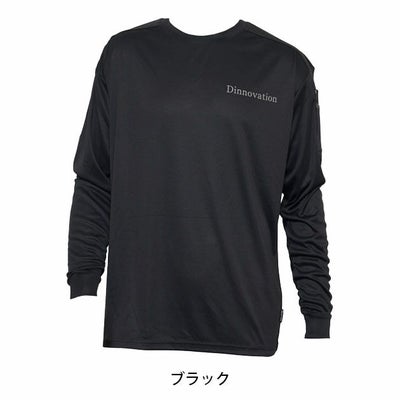 ディノベーション Dinnovation 24T006 春夏作業服 作業着 長袖Tシャツ