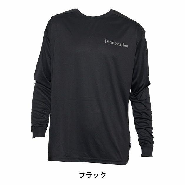 ディノベーション Dinnovation 24T006 春夏作業服 作業着 長袖Tシャツ