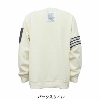 ディノベーション Dinnovation 23S002EX 通年作業服 作業着 ボックスロゴスウェットシャツEX