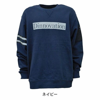ディノベーション Dinnovation 23S002EX 通年作業服 作業着 ボックスロゴスウェットシャツEX