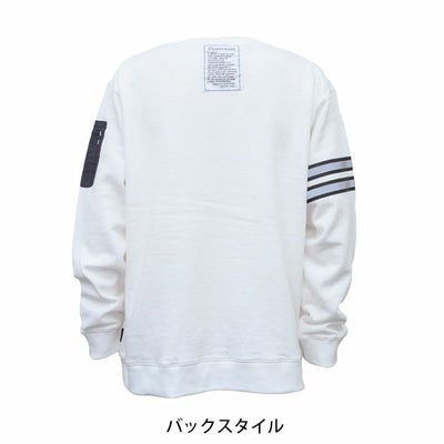 ディノベーション Dinnovation 23S001 通年作業服 作業着 ボックスロゴスウェットシャツ