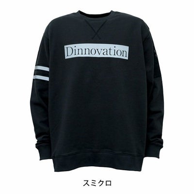 ディノベーション Dinnovation 23S001 通年作業服 作業着 ボックスロゴスウェットシャツ