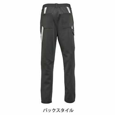 ディノベーション Dinnovation 25B007EX 通年作業服 作業着 ダイアゴナルラインジャージパンツ