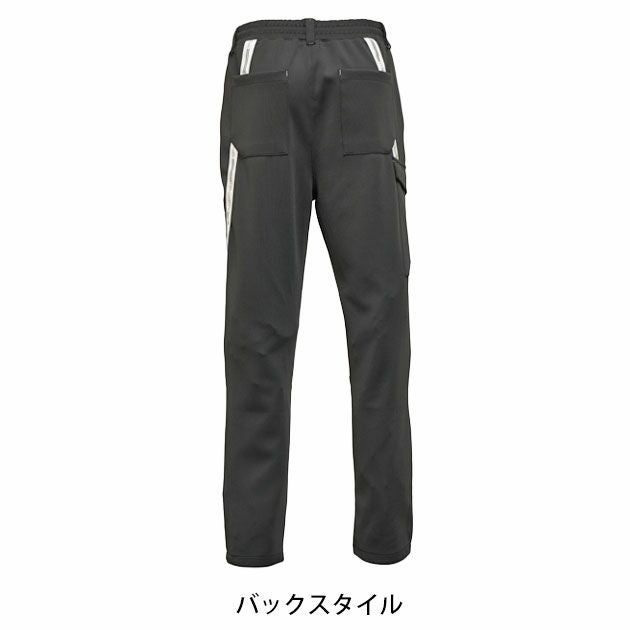 ディノベーション Dinnovation 25B007EX 通年作業服 作業着 ダイアゴナルラインジャージパンツ