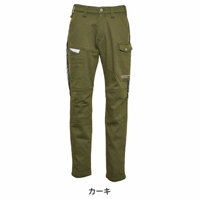 ディノベーション Dinnovation 24H016EX 秋冬作業服 作業着 ホットストレッチパンツ
