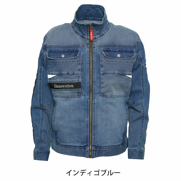 ディノベーション Dinnovation 24J009EX 通年作業服 作業着 デニムロゴラインジャケット
