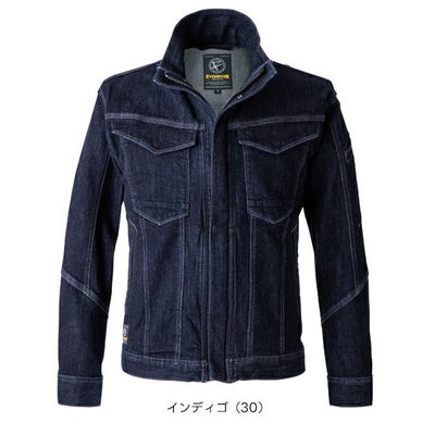 イーブンリバー EVENRIVER USD1107 秋冬作業服 作業着 ストレッチデニムジャケット 4L～5L