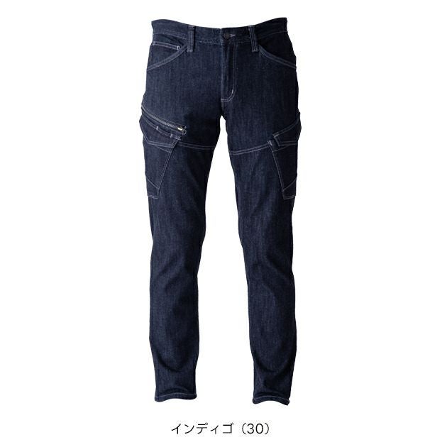 イーブンリバー EVENRIVER USD1102 秋冬作業服 作業着 ストレッチデニムカーゴ S～5L