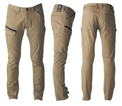 イーブンリバー EVENRIVER US1603 秋冬作業服 作業着 ソリッドストレッチファスナーカーゴ S～5L