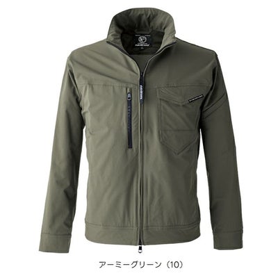 イーブンリバー EVENRIVER SR8007 秋冬作業服 作業着 フレックエアージャケット 4L～5L