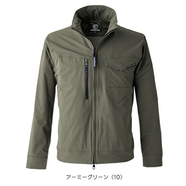 イーブンリバー EVENRIVER SR8007 秋冬作業服 作業着 フレックエアージャケット 4L～5L