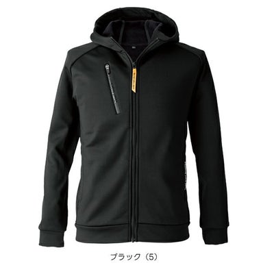 イーブンリバー EVENRIVER EX78 防寒作業服 防寒着 ギアテックパーカー