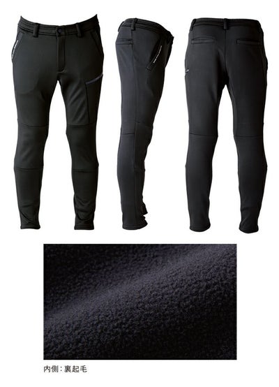 イーブンリバー EVENRIVER EX72 防寒作業服 防寒着 ギアテックパンツ