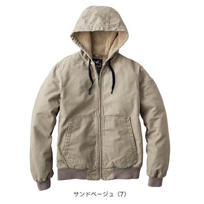 イーブンリバー EVENRIVER R608 防寒作業服 防寒着 コットン裏ボアフーディジャケット