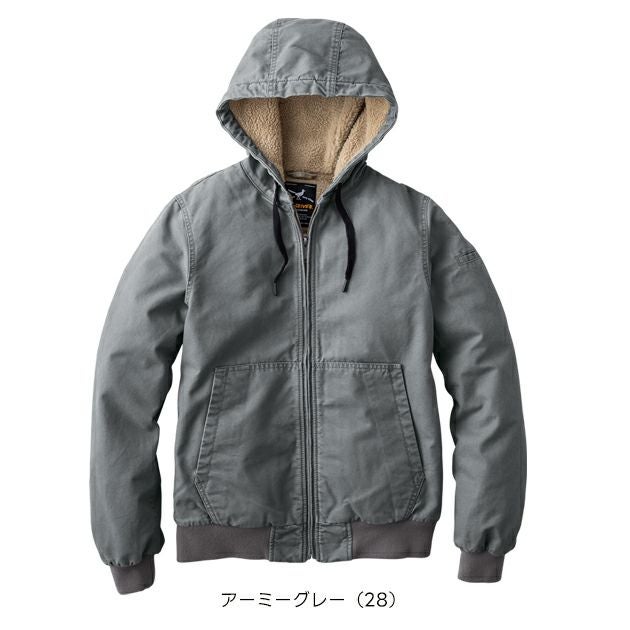 イーブンリバー EVENRIVER R608 防寒作業服 防寒着 コットン裏ボアフーディジャケット