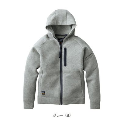 イーブンリバー EVENRIVER TR208 秋冬作業服 作業着 ダブルニットフーディ