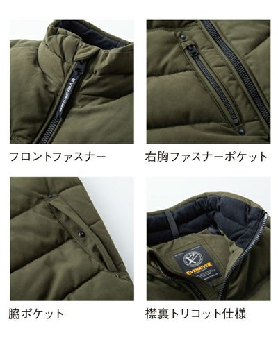 イーブンリバー EVENRIVER RSX7005 秋冬作業服 作業着 ストロングハードクロスベスト