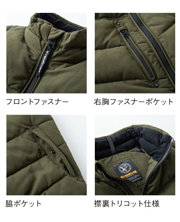 イーブンリバー EVENRIVER RSX7005 秋冬作業服 作業着 ストロングハードクロスベスト