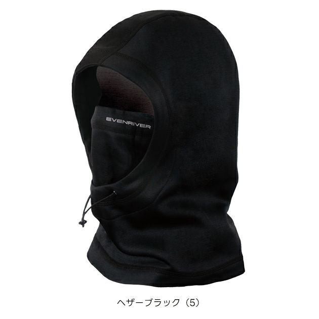 イーブンリバー EVENRIVER GTV01 秋冬インナー 作業着 ヒートボディフーディーネックウォーマー
