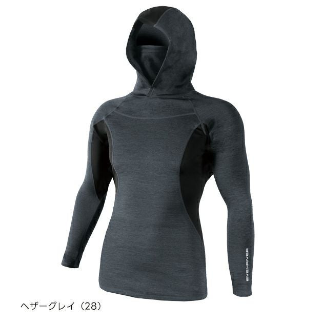 イーブンリバー EVENRIVER GTV46 秋冬インナー 作業着 ヒートボディフーディーハイネック