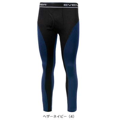 イーブンリバー EVENRIVER GTV03 秋冬インナー 作業着 ヒートボディレギンス