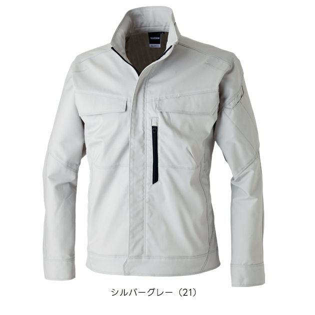 TSデザイン TSDESIGN 5816 秋冬作業服 作業着 TCNクロスジャケット SS～4L