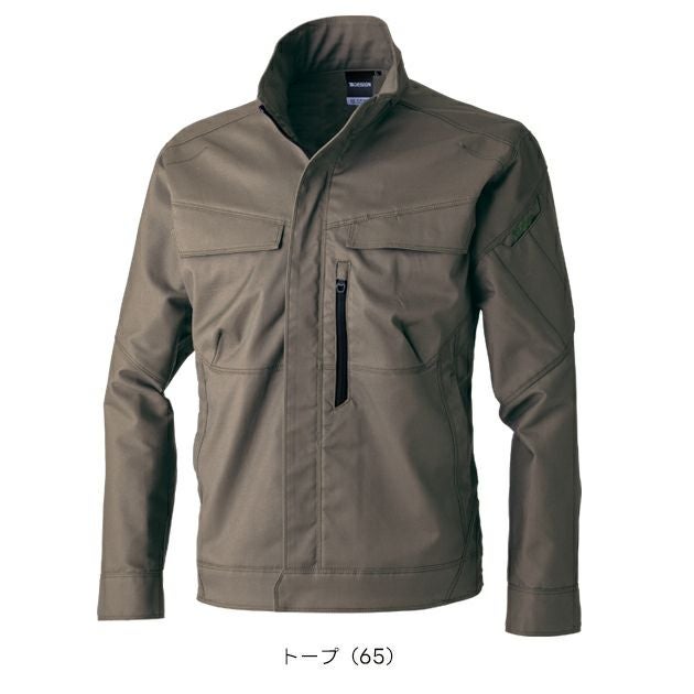 TSデザイン TSDESIGN 5816 秋冬作業服 作業着 TCNクロスジャケット SS～4L