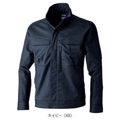 TSデザイン TSDESIGN 5816 秋冬作業服 作業着 TCNクロスジャケット SS～4L