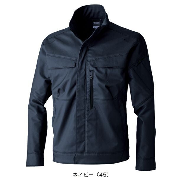 TSデザイン TSDESIGN 5816 秋冬作業服 作業着 TCNクロスジャケット SS～4L