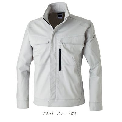 TSデザイン TSDESIGN 5816 秋冬作業服 作業着 TCNクロスジャケット 5L～6L