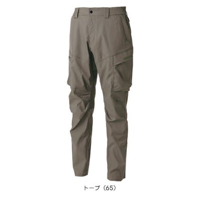 TSデザイン TSDESIGN 5814 秋冬作業服 作業着 TCNクロスカーゴパンツ SS～4L