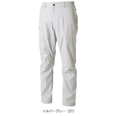 TSデザイン TSDESIGN 5812 秋冬作業服 作業着 TCNクロスパンツ SS～4L