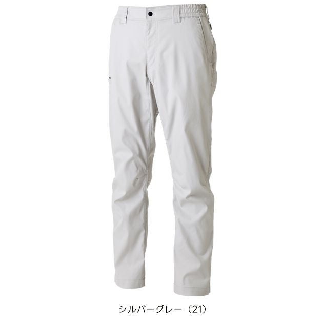 TSデザイン TSDESIGN 5812 秋冬作業服 作業着 TCNクロスパンツ SS～4L